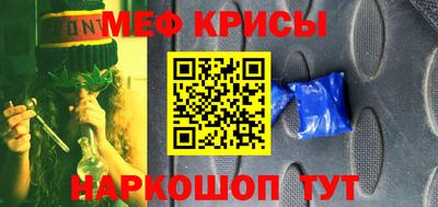 эйфоретик Гатчина