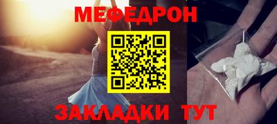 Альфа ПВП Гагарин