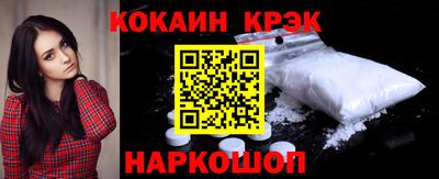 Альфа ПВП Гагарин