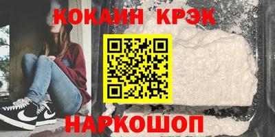 эйфоретик Гатчина