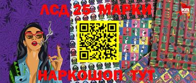 эйфоретик Гатчина