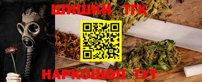 Альфа ПВП Гагарин