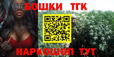 эйфоретик Гатчина