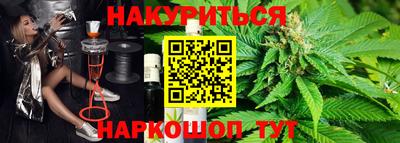 Альфа ПВП Гагарин
