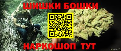эйфоретик Гатчина