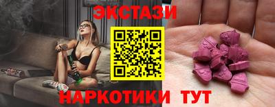 Альфа ПВП Гагарин