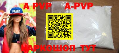 эйфоретик Гатчина