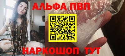 эйфоретик Гатчина