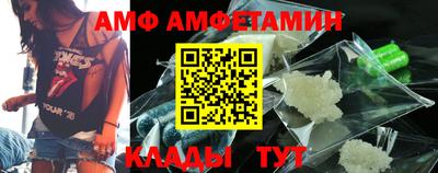 эйфоретик Гатчина