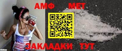 Альфа ПВП Гагарин