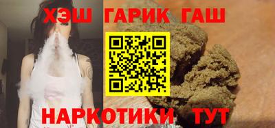 Альфа ПВП Гагарин