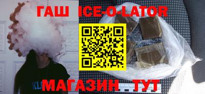 Альфа ПВП Гагарин
