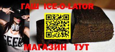 Альфа ПВП Гагарин