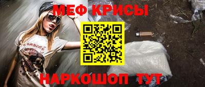эйфоретик Гатчина