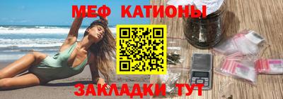 соль курить ск Гай