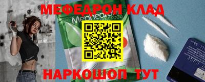 эйфоретик Гатчина