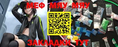 Альфа ПВП Гагарин